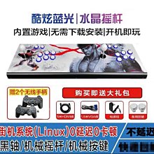 【到貨時間未定】Thrustmaster Eswap Pro Controller / 圖馬斯特【電玩國度】 歷史價格詳細信息