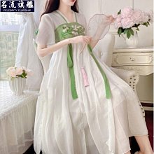 【國風古裝漢服】國風漢服男 中國風仙氣大碼 明制古裝帥氣古風俠客劍客書生男生公子男士 古代仙氣學生套裝全套 漢服男X70 歷史價格詳細信息