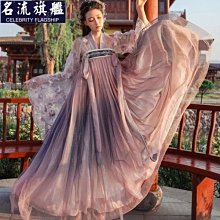 飄逸魅力鬆緊綁帶雪紡雙口袋七分寬管褲(藍.卡其XL-4L)-S80熊衣褲語 歷史價格詳細信息