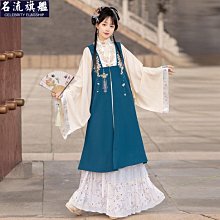 漢服女 古裝 古代服裝 角色扮演和服 日常漢服 齊腰漢服 戲服 齊胸漢服 春秋款 交領漢元素 透氣 薄款 仙氣古風【滿299出貨~】 歷史價格詳細信息