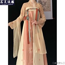 復古國風漢元素手提包新中式禪意手腕包搭配旗袍漢服藤編竹節包包 歷史價格詳細信息