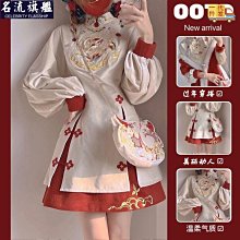 旗袍 改良旗袍  改良式旗袍中式旗袍漢服民國風中國風古風漢元素唐裝性感顯瘦 國潮旗袍新款炸街年輕款少女改良復古中國風洋裝-羊城故事 歷史價格詳細信息