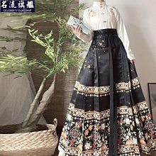 中國風女童馬面裙套裝元旦表演服改良古風兒童唐裝拜年服國學漢服 歷史價格詳細信息