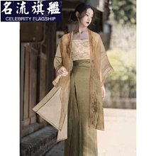 宋制日常髮飾髮簪子復古仿絹花配飾明制發冠髮釵漢服頭飾套裝唐風 歷史價格詳細信息