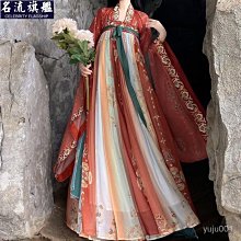 前程似錦大吉大利平安喜樂不負韶華未來可期逢考必過鑰匙扣鑰匙鏈 歷史價格詳細信息