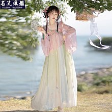 唐制漢服女童改良馬面裙中國風唐裝古風 女孩套裝兒童古著夏季短版 歷史價格詳細信息