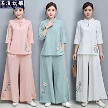 漢服 改良漢服限量搶購魏晉晉制 中國風 齊腰漢服 古著 唐裝 漢元素 古風 復古 中國風服飾 中國風套服 歷史價格詳細信息