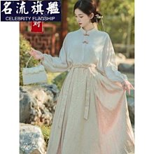 古著旗袍長度128胸圍86肩寬36腰圍68適合很瘦姐妹，后面輕微黃點 歷史價格詳細信息