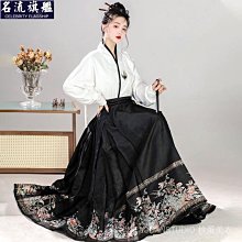 躅狦原創明制漢服吉祥迎春改良飛機袖新中式馬面裙女日常套裝 價格比較,價格查詢,歷史價格詳細信息