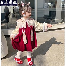 童女拜年服套裝冬季新款男寶過年唐裝加厚兒童周歲禮服小童新年裝 歷史價格詳細信息