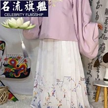 春夏秋冬花鳥四條屏國畫書房客廳條幅字畫掛畫裝飾畫風水絲綢畫 歷史價格詳細信息