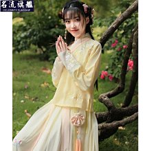 漢服白菜正版XDY超夯 正品 活動 優惠 歷史價格詳細信息