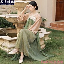 FAIRY 漢 頭飾 配飾女 流蘇 發冠 明制 景泰藍 頂簪 髮釵 鳳冠 髮簪 百搭 古風 髮飾  露 歷史價格詳細信息