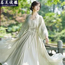 女童漢中國風超仙夏裝連女孩2022新款子古風兒童古裝夏季 歷史價格詳細信息