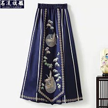 漢女裝唐宋明制馬面裝女款古裝小個子夏季中國風大碼敦煌風 歷史價格詳細信息