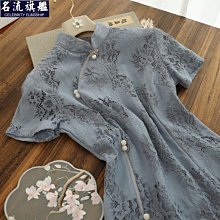 大尺碼女裝復古民國風泡泡袖漢服女2022夏季新款中國風少女改良旗袍大尺碼女裝復古民國風泡泡袖漢服女2022夏季新款 價格比較,價格查詢,歷史價格詳細信息