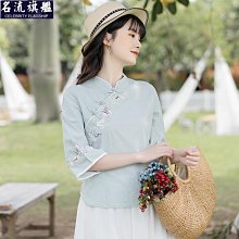 民國女力：近代女權歷史的挖掘、重構與新詮釋【台灣商務】 歷史價格詳細信息