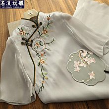 瘦子    漢密特偵探小說系列        臉譜文化 歷史價格詳細信息