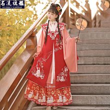 池夏【花間事·柳芽兒】唐制短衫齊胸裙原創改良漢服女春季超仙氣 歷史價格詳細信息
