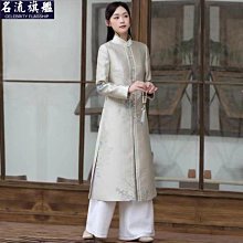 唐裝女 改良漢服 女漢服 中式盤扣藝文復古棉麻上衣女春秋長袖漢服亞麻襯衫禪意茶服 歷史價格詳細信息