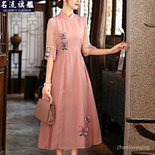 漢服 改良漢服限量搶購魏晉晉制 中國風 齊腰漢服 古著 唐裝 漢元素 古風 復古 中國風服飾 中國風套服 歷史價格詳細信息