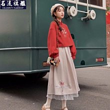 國風改良漢服日常紅色馬面裙女套裝敬酒服新娘高級感2024早秋新款 RDG3 歷史價格詳細信息