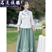 茶藝服務與管理實務(修訂版) 楊湧 2012-12 東南大學 歷史價格詳細信息