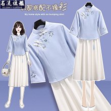 民族風女士春夏秋款繡花禮帽英倫復古寬簷戶外休閒新款防曬草帽潮 歷史價格詳細信息