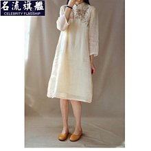 唐裝女 改良漢服 女漢服 中式盤扣藝文復古棉麻上衣女春秋長袖漢服亞麻襯衫禪意茶服 歷史價格詳細信息