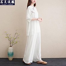 中國風復古旗袍式全棉布料女圍裙防水時尚罩衣家用工作服袖套廚房 歷史價格詳細信息