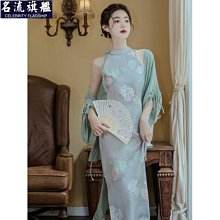 可雅【漢來美食1000元餐飲禮券 島語自助餐廳 】(板橋，新莊，中壢可面交，購買前請加官賴:@iop99000詢問) 歷史價格詳細信息