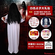 仙人成仙術 高藤聰一郎著; 陸明軒譯 歷史價格詳細信息