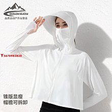 【YA820-4】布魯白灰色餐椅 歷史價格詳細信息