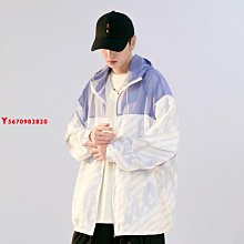 夏季冰絲衣男薄款透氣服休閑戶外大碼情侶外套印字印logo-格林賣場 歷史價格詳細信息