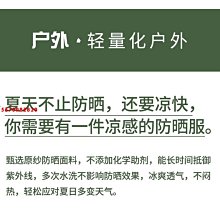 女款男款-HangTEN全掌式立體紓壓鞋墊 歷史價格詳細信息