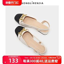 珍珍(寬條) 鱈魚香絲 (95g) 歷史價格詳細信息