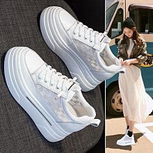 真皮小白鞋女2023新款秋冬加絨超火厚底增高鬆糕百搭真皮休閒板鞋 歷史價格詳細信息