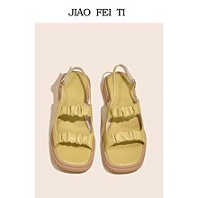 新款女鞋 大碼低跟涼鞋女41一43包頭拼色一字帶粗跟鞋子女款夏季仙女風女鞋 歷史價格詳細信息