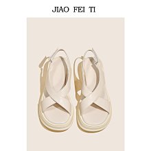 新款女鞋 大碼中跟涼鞋女41一43夏季40一字帶百搭粗跟女款小碼高跟鞋313233 歷史價格詳細信息