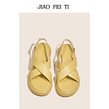 新款女鞋 大碼女鞋涼鞋女粗跟2023夏法式水鉆花朵一字拖外穿時尚中跟小碼女鞋313233 歷史價格詳細信息