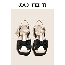 新款女鞋 大碼女鞋涼鞋女粗跟2023夏法式水鉆花朵一字拖外穿時尚中跟小碼女鞋313233 歷史價格詳細信息