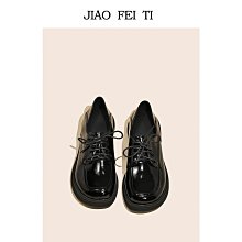 小碼女鞋 大碼女鞋大碼低跟單鞋女41一43淺口蝴蝶結方頭百搭粗跟女鞋春季日系小皮鞋 歷史價格詳細信息