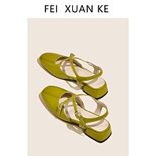 小碼女鞋 大碼女鞋大碼低跟單鞋女41一43淺口蝴蝶結方頭百搭粗跟女鞋春季日系小皮鞋 歷史價格詳細信息