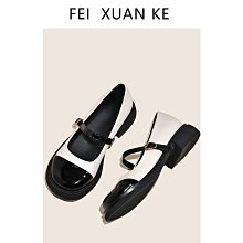 小碼女鞋 大碼女鞋大碼低跟單鞋女41一43淺口蝴蝶結方頭百搭粗跟女鞋春季日系小皮鞋 歷史價格詳細信息