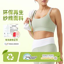 健身美人 美谷朱里【芳斯葛瑞情趣用品】飛機杯 情趣用品 自慰套 震動套 自慰杯 AV女優 歷史價格詳細信息
