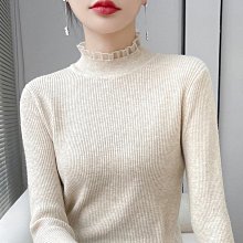 蕾絲衫女秋冬新款長袖網紗打底上衣日系長款顯瘦長袖上衣ins女生衣著內搭-竹泓良品 歷史價格詳細信息