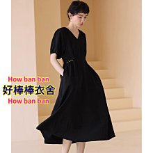 好棒棒衣舍_大碼款=春夏森系花邊無袖繫帶刺繡印花綿麻背心罩裙連身裙__艷麗百變 潮流大碼 歷史價格詳細信息