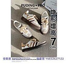 小白鞋女厚底內增高2023厚底休閒帆布鞋一腳蹬懶人包頭拖鞋 歷史價格詳細信息