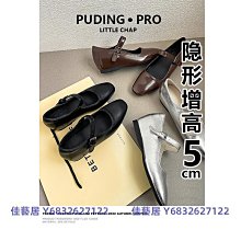 百麗真皮穆勒鞋女鞋夏季新款鞋子商場法式包頭半拖鞋Z4F1DBH3-沐陽家居 歷史價格詳細信息