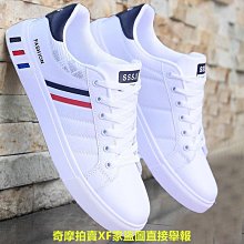 春季薄款休閑白色西裝外套韓版小香風設計感小眾西服2021新款女裝【2021夏秋上新】 歷史價格詳細信息